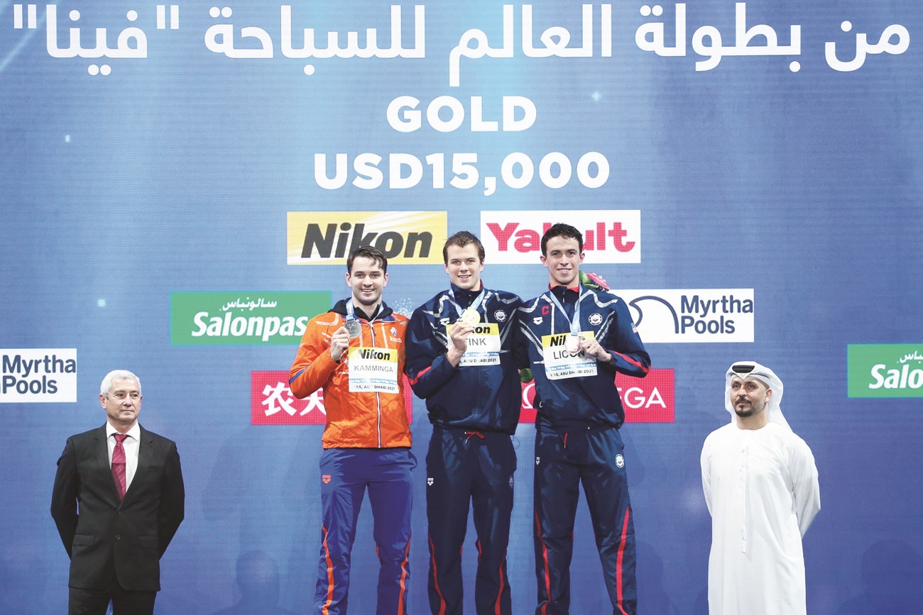 أميركا «الصعود إلى القمة» في «مونديال السباحة»