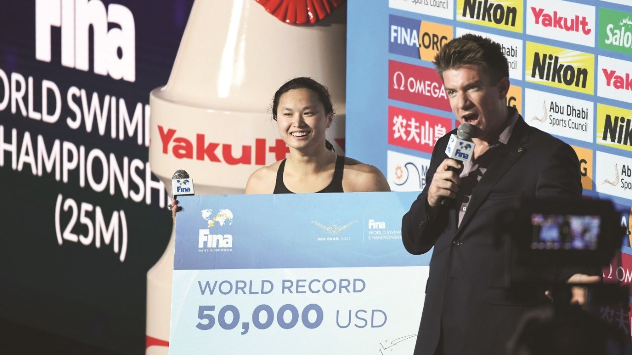 مارجريت ماكنيل تتحدى العالم من أبوظبي