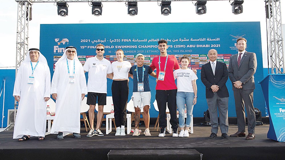 بطولة العالم للسباحة في أبوظبي اليوم