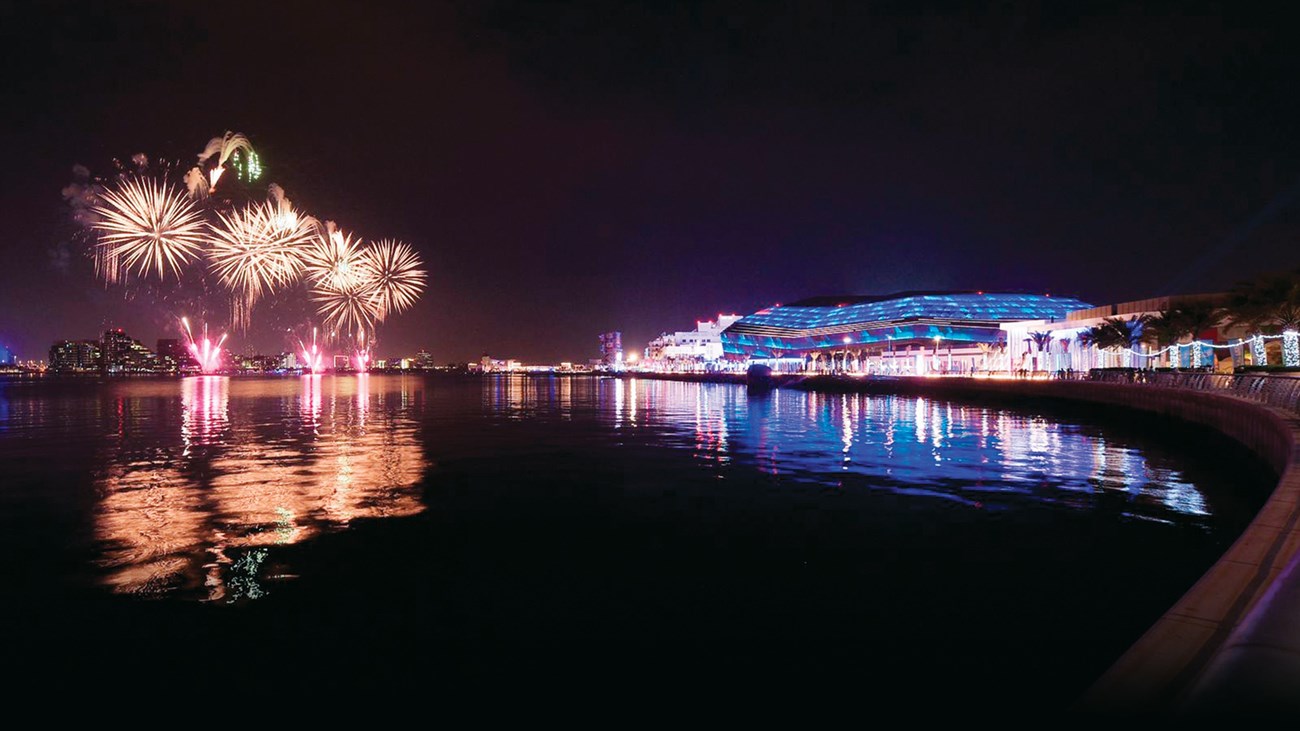 «ياس باي» ترحب بالعالم