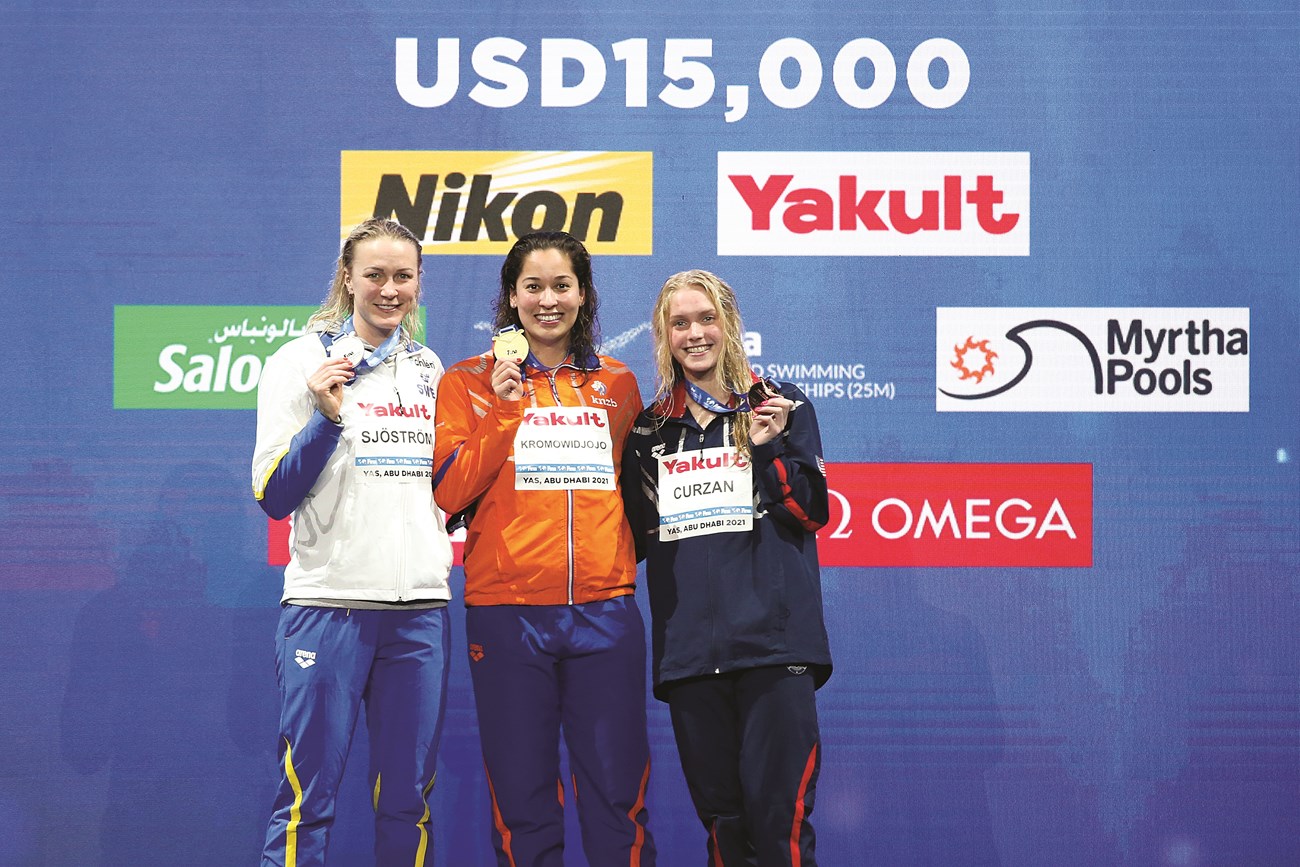 رانومي «رقم جديد» في «مونديال السباحة»