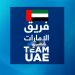 بدأ العد التنازلي للقاء "فريق الإمارات" وأفضل السباحين في"المسافات القصيرة" هنا في الاتحاد أرينا. شارك عبارات التشجيع للفريق !